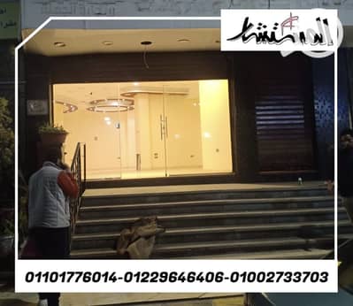 محلات تجارية  للايجار في مدينة نصر، القاهرة - 184686ec-25b3-4064-98cb-5d762522921e. jpeg