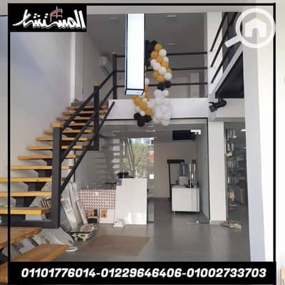 Restaurant & Cafe for Rent in New Cairo, Cairo - 7c4ce15a-d8c5-4bd2-999e-a2db58d9ca52. jpeg
