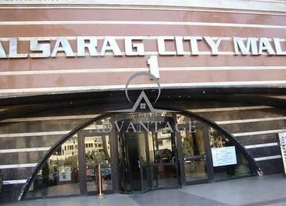 Retail for Sale in Nasr City, Cairo - kHt547xxfGfPVtgFbtmsGkNt_q-aTYYn9Ndmu1TlXVjNf84AQPGnKRs4u16HNCibaihd8ZWP_dou1Re6SDuPFpkEWrCnTlxbLQ_-EqKDmUGi9vDOHfOZd9BisVyxqPv0alfYCMuN15P4KVfM5Zg3JwHfpbXGwi3khZfXBcWA78Sd_JyLijoq7Ue2jXgR2I2q. jpg