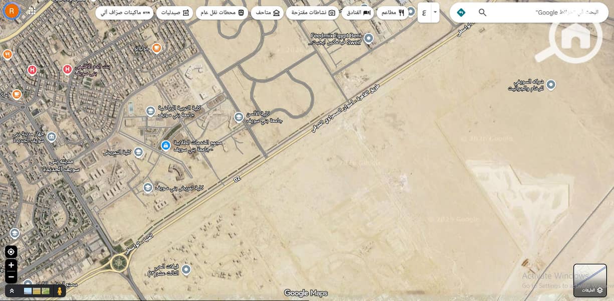 2 Screenshot 2026-10-13 123330. png