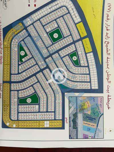 أرض للبيع في الشيخ زايد، الجيزة - WhatsApp Image 2026-10-16 at 9.20. 11 AM. jpeg أرض للبيع في الشيخ زايد، الجيزة - WhatsApp Image 2026-10-16 at 9.20. 11 AM. jpeg