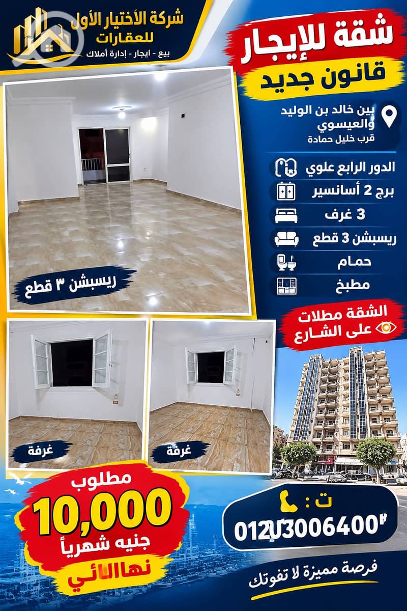 B7E5EF92-2E99-4B3B-9AA0-E30607433E41. png B7E5EF92-2E99-4B3B-9AA0-E30607433E41. png