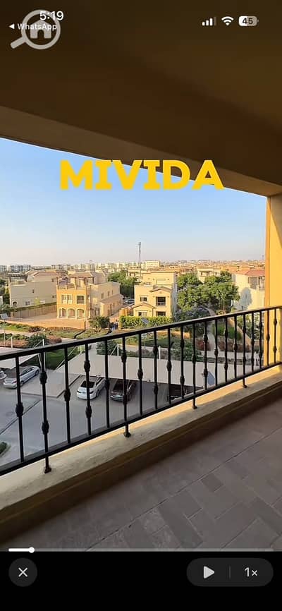 4 Bedroom Apartment for Sale in New Cairo, Cairo - 1000200731. jpg 4 Bedroom Apartment for Sale in New Cairo, Cairo - 1000200731. jpg