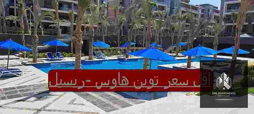 5 WhatsApp Image 2025-07-29 at 4.56. 12 PM. JPG