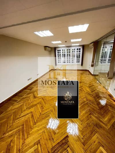 Office for Rent in Maadi, Cairo - 1001099296. jpg Office for Rent in Maadi, Cairo - 1001099296. jpg