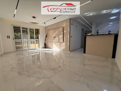 3 Bedroom Flat for Sale in Madinaty, Cairo - WhatsApp Image 2026-10-18 at 11.20. 19 AM (1). jpeg