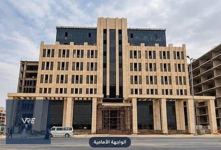 مکتب للبيع في العاصمة الإدارية الجديدة، القاهرة - WhatsApp Image 2026-10-18 at 11.51. 03 AM. jpeg مکتب للبيع في العاصمة الإدارية الجديدة، القاهرة - WhatsApp Image 2026-10-18 at 11.51. 03 AM. jpeg