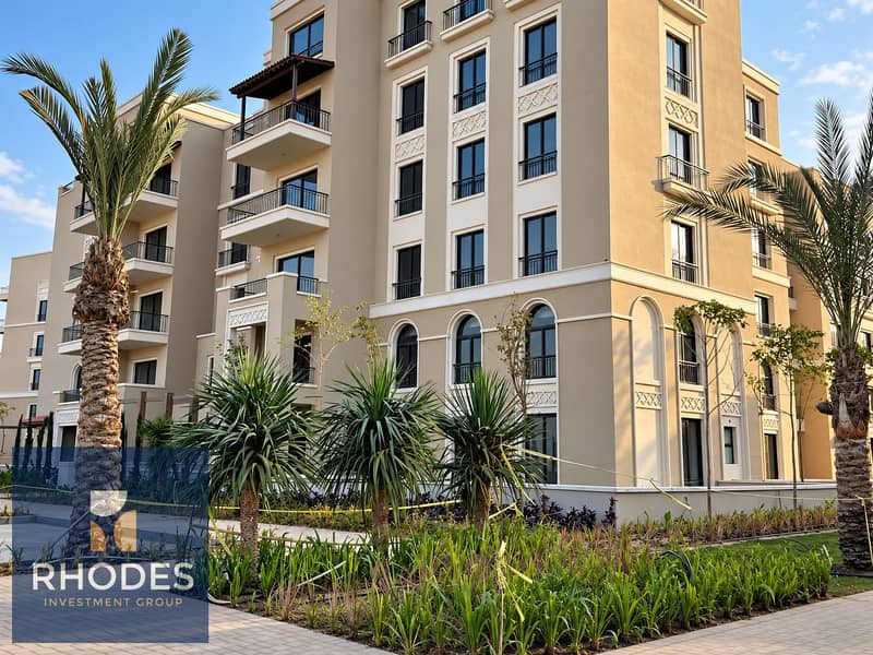 7 Mediterranean Apartment Garden in Golden Light (1). png