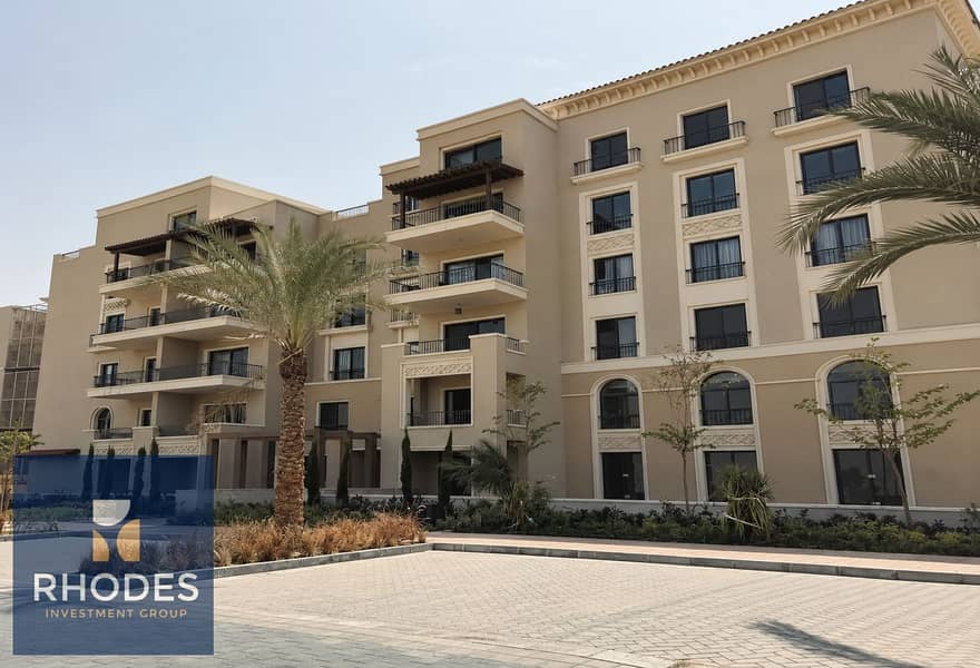 10 Sunlit Mediterranean Apartment Courtyard. png