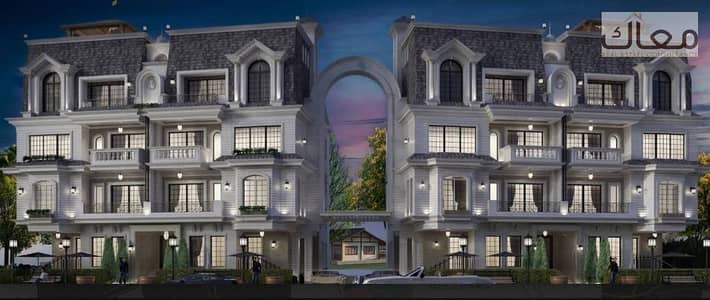 3 Bedroom Flat for Sale in New Cairo, Cairo - 16578639-d365-4508-95b5-39ead957b5c2. jpeg