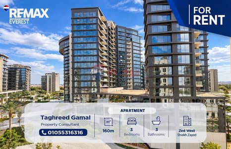 3 Bedroom Apartment for Rent in Sheikh Zayed, Giza - WhatsApp Image 2026-10-15 at 14.34. 23. jpeg