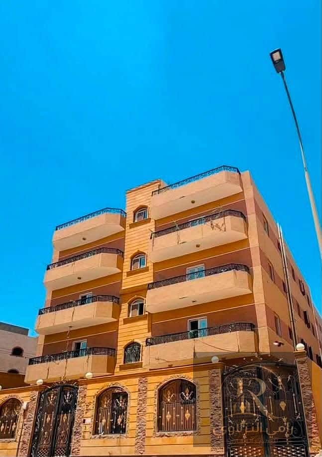 حي تاني مجاروة اولي الهندسية. jpeg حي تاني مجاروة اولي الهندسية. jpeg
