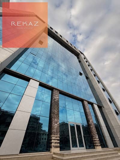 Office for Rent in Maadi, Cairo - WhatsApp Image 2026-10-04 at 3.38. 59 AM. jpeg