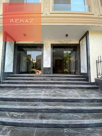 Commercial Building for Rent in Maadi, Cairo - WhatsApp Image 2026-10-04 at 3.43. 04 AM (1). jpeg Commercial Building for Rent in Maadi, Cairo - WhatsApp Image 2026-10-04 at 3.43. 04 AM (1). jpeg