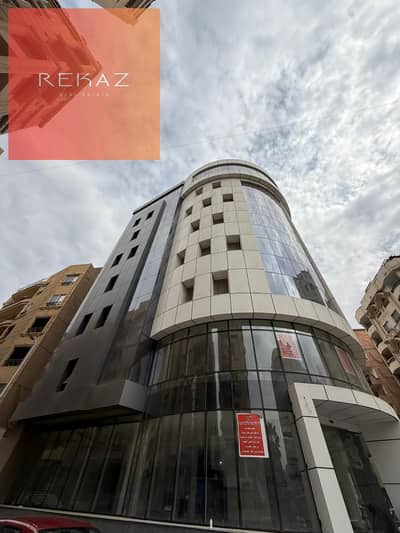 Commercial Building for Rent in Maadi, Cairo - WhatsApp Image 2026-10-04 at 3.47. 33 AM. jpeg Commercial Building for Rent in Maadi, Cairo - WhatsApp Image 2026-10-04 at 3.47. 33 AM. jpeg