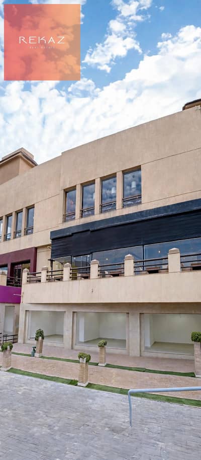 مکتب للايجار في القاهرة الجديدة، القاهرة - WhatsApp Image 2026-10-14 at 3.24. 45 PM. jpg مکتب للايجار في القاهرة الجديدة، القاهرة - WhatsApp Image 2026-10-14 at 3.24. 45 PM. jpg