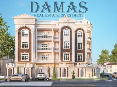 2 Bedroom Apartment for Sale in New Cairo, Cairo - WhatsApp Image 2026-10-15 at 11.20. 47 (4). jpeg 2 Bedroom Apartment for Sale in New Cairo, Cairo - WhatsApp Image 2026-10-15 at 11.20. 47 (4). jpeg