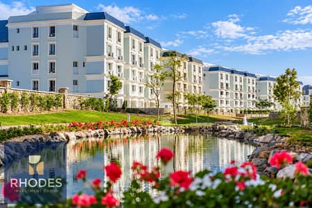 فلیٹ 3 غرف نوم للبيع في 6 اكتوبر، الجيزة - Serene Waterside Residential Gardens. png فلیٹ 3 غرف نوم للبيع في 6 اكتوبر، الجيزة - Serene Waterside Residential Gardens. png