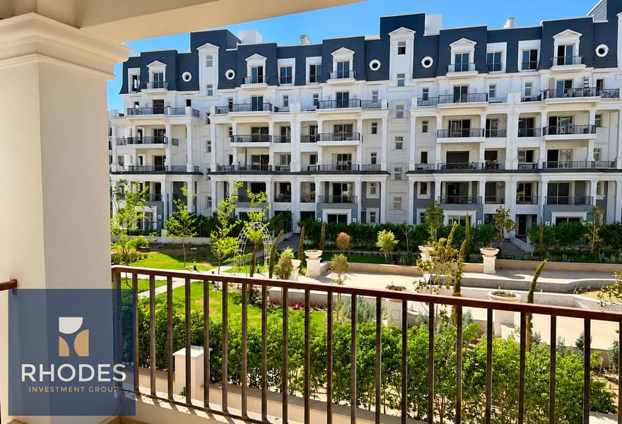 3 Elegant Courtyard View from Balcony. png