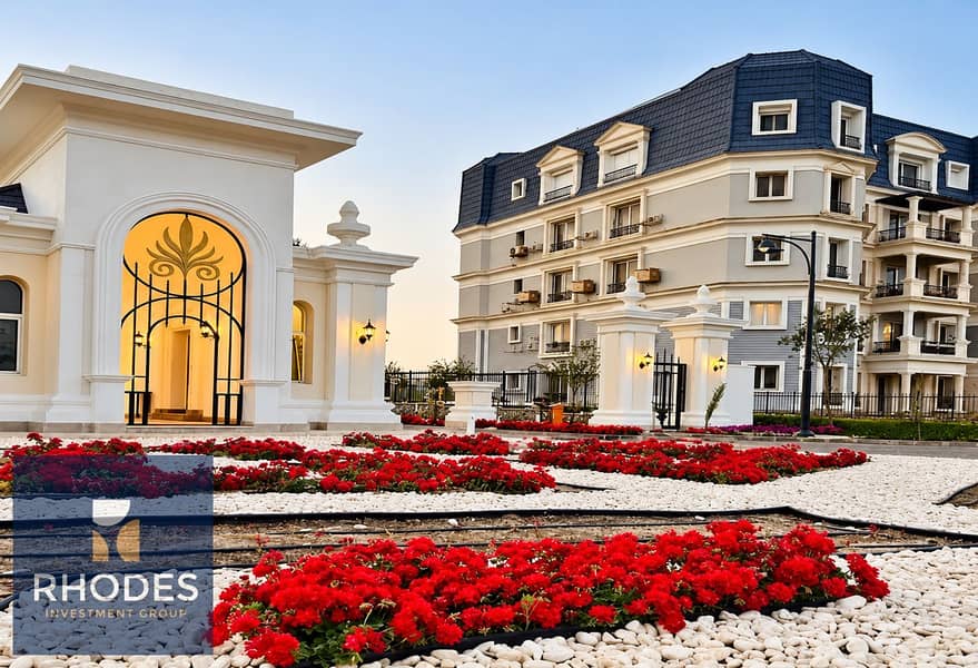 4 Elegant Courtyard Entrance at Dusk. png