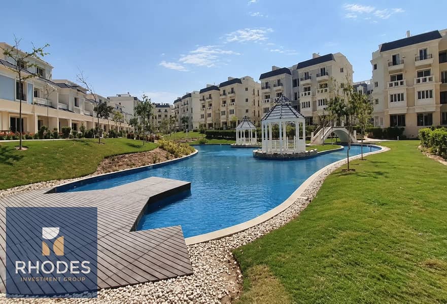 5 Sunny Residential Courtyard with Curving Pool. png