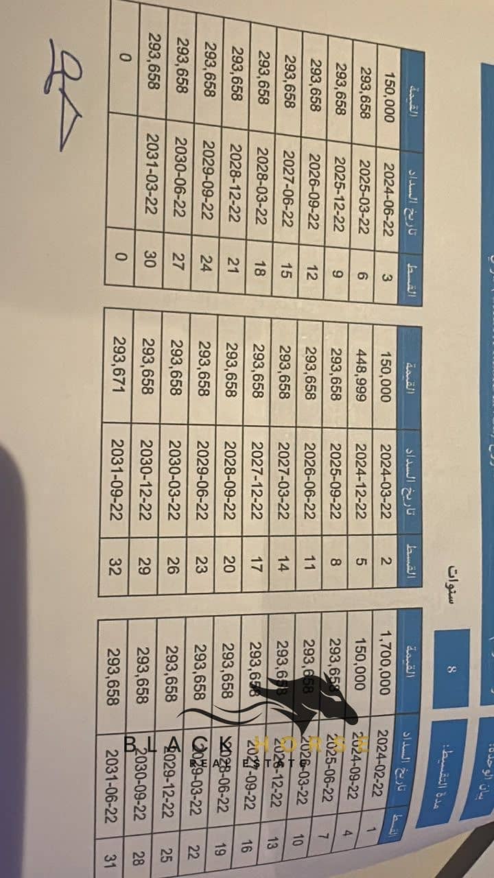 3 c6be497f-b9f2-4984-b531-14a7f6cced6f. jpeg