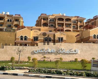 3 Bedroom Apartment for Sale in Sheikh Zayed, Giza - WhatsApp Image 2026-10-18 at 3.32. 16 PM (1). jpeg 3 Bedroom Apartment for Sale in Sheikh Zayed, Giza - WhatsApp Image 2026-10-18 at 3.32. 16 PM (1). jpeg