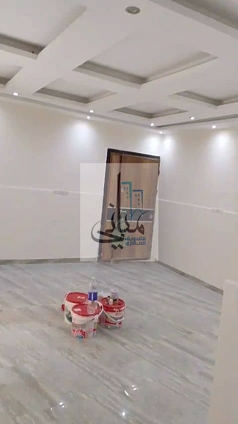 سيسبب. jpeg سيسبب. jpeg