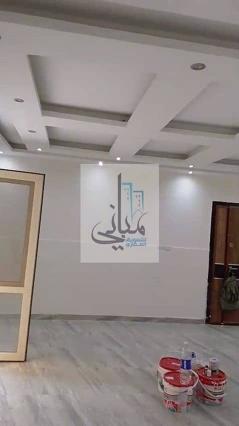 3 شقاتا. jpeg