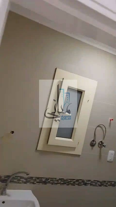 9 يبسببيب. jpeg