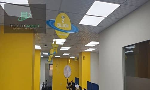 Office for Rent in Maadi, Cairo - ل. jpg Office for Rent in Maadi, Cairo - ل. jpg