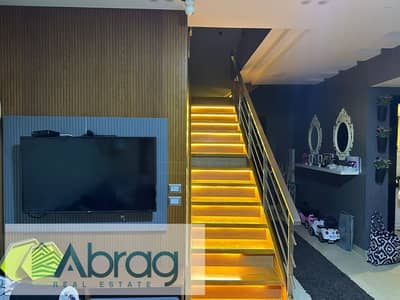 دوبلكس 3 غرف نوم للبيع في 6 اكتوبر، الجيزة - WhatsApp Image 2026-10-17 at 6.33. 09 PM (2). jpeg دوبلكس 3 غرف نوم للبيع في 6 اكتوبر، الجيزة - WhatsApp Image 2026-10-17 at 6.33. 09 PM (2). jpeg