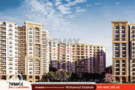 شقة 3 غرف نوم للبيع في محرّم بيك، الإسكندرية - 01. png