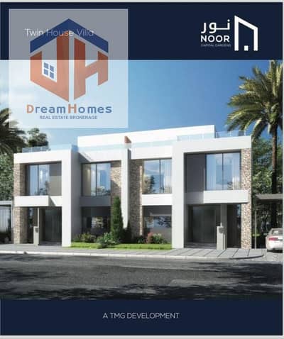 3 Bedroom Villa for Sale in New Capital City, Cairo - 486246671_1797925291052461_7987325489902256266_n. jpg