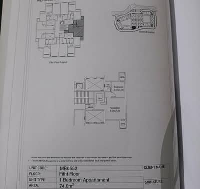 استوديو للبيع في القاهرة الجديدة، القاهرة - استوديو للبيع في التجمع الخامس | 5th Settlement - Begonia - من المالك استوديو للبيع في القاهرة الجديدة، القاهرة - استوديو للبيع في التجمع الخامس | 5th Settlement - Begonia - من المالك