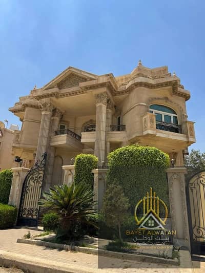 فیلا 5 غرف نوم للبيع في القاهرة الجديدة، القاهرة - 1000309988. jpg فیلا 5 غرف نوم للبيع في القاهرة الجديدة، القاهرة - 1000309988. jpg