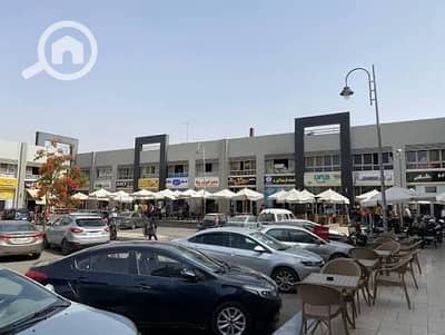 Retail for Rent in Madinaty, Cairo - images (4. jpg Retail for Rent in Madinaty, Cairo - images (4. jpg