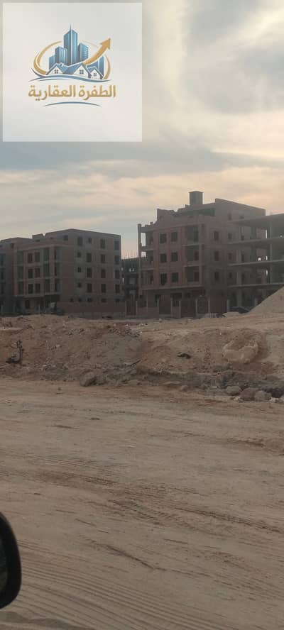 Land for Sale in New Cairo, Cairo - IMG20261010180145. jpg Land for Sale in New Cairo, Cairo - IMG20261010180145. jpg
