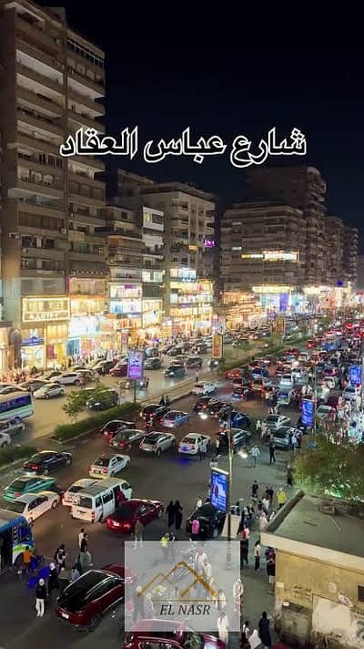 مکتب للايجار في مدينة نصر، القاهرة - images. jpg مکتب للايجار في مدينة نصر، القاهرة - images. jpg