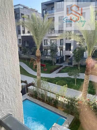 فلیٹ 2 غرفة نوم للبيع في القاهرة الجديدة، القاهرة - WhatsApp Image 2026-10-18 at 6.20. 21 PM (1). jpeg فلیٹ 2 غرفة نوم للبيع في القاهرة الجديدة، القاهرة - WhatsApp Image 2026-10-18 at 6.20. 21 PM (1). jpeg