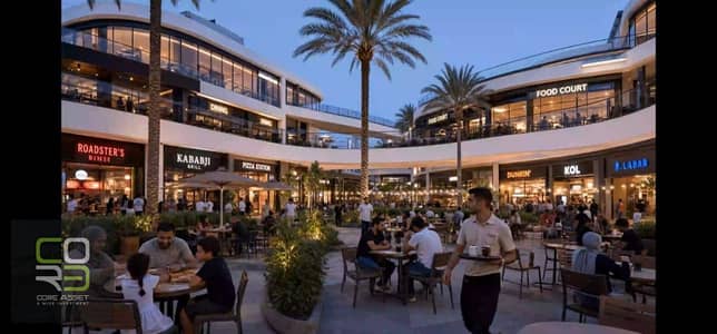 Restaurant & Cafe for Sale in Hadayek October, Giza - WhatsApp Image 2026-10-18 at 5.46. 37 PM. jpeg