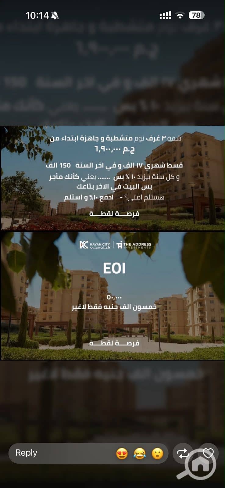 3 91f84cf1-14ea-4ac9-92e1-5afa7187afa6. jpeg