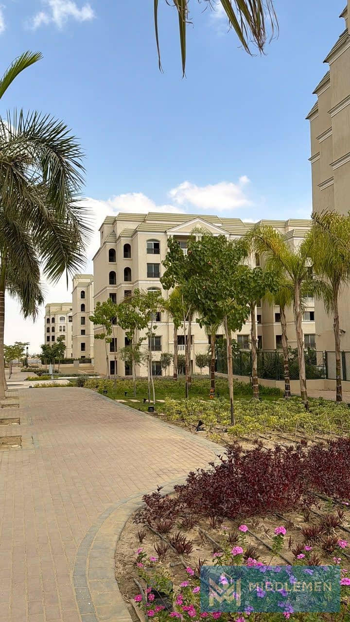 2 WhatsApp Image 2026-10-08 at 3.13. 34 PM (1). jpeg