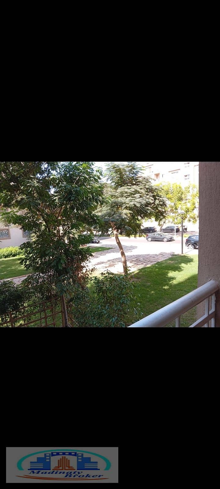 5 نتبغعبل. jpeg