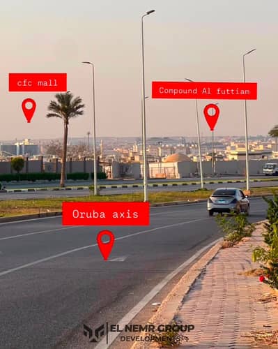 1 Bedroom Apartment for Sale in New Cairo, Cairo - WhatsApp Image 2026-08-09 at 8.40. 38 PM. jpeg 1 Bedroom Apartment for Sale in New Cairo, Cairo - WhatsApp Image 2026-08-09 at 8.40. 38 PM. jpeg
