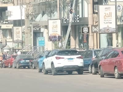 محلات تجارية للبيع في مدينة نصر، القاهرة - محل تجاري للبيع افضل موقع عباس العقاد الرئيسي محلات تجارية للبيع في مدينة نصر، القاهرة - محل تجاري للبيع افضل موقع عباس العقاد الرئيسي