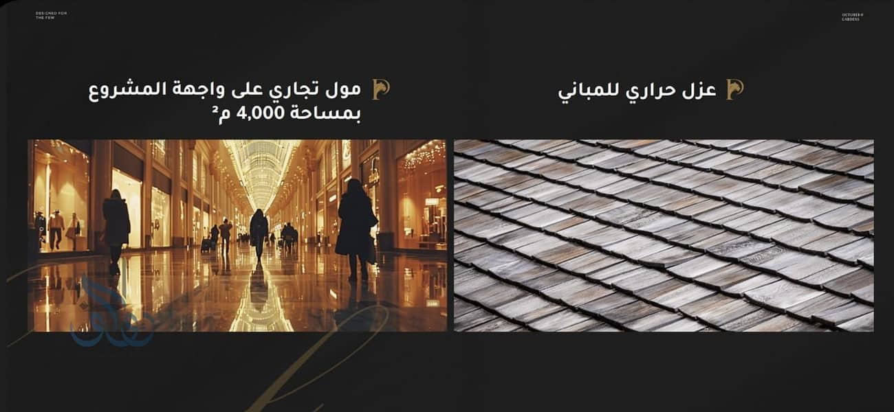 9 WhatsApp Image 2026-09-28 at 5.21. 51 PM. jpeg