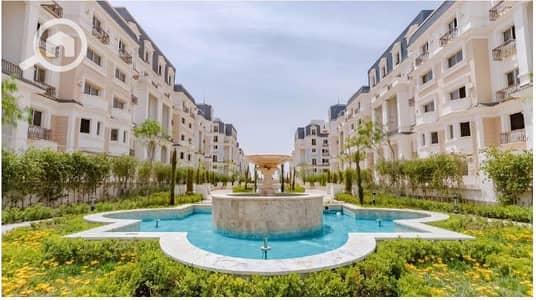 3 Bedroom iVilla for Sale in New Cairo, Cairo - WhatsApp Image 2026-10-18 at 17.58. 25 (1). jpeg