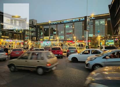 محلات تجارية للبيع في القاهرة الجديدة، القاهرة - 1001379970. jpg محلات تجارية للبيع في القاهرة الجديدة، القاهرة - 1001379970. jpg