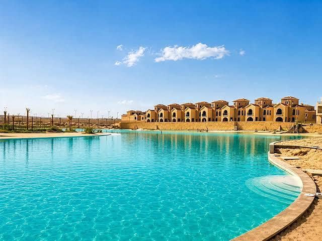سراي cavana lake سراي cavana lake